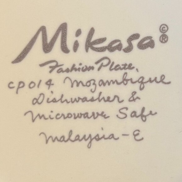 Set of 4 Vintage MIKASA Fashion Plate MOZAMBIQUE Pattern Tribal Art Ceramic Mugs - Picture 13 of 13